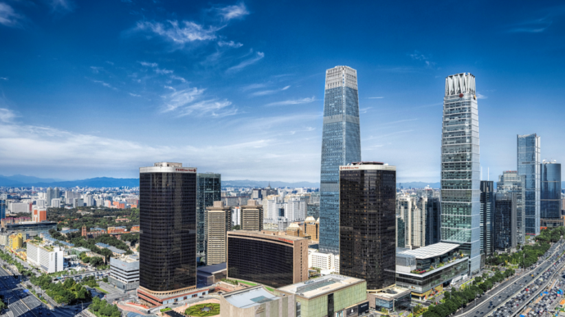 China World Trade Center 3A&3B, Beijing